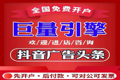 案例分享：百度广告竞价助力企业抢占市场先机